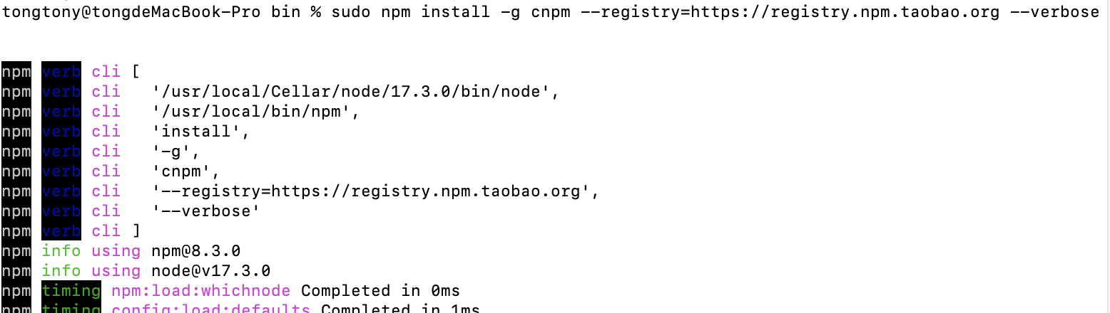 mac下安装cnpm，macos系统安装cnpm命令教程-程序员知识精选